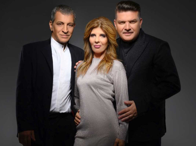 Vegas - Adamantidis - Stanisi - Kapsalis