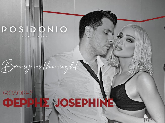 Posidonio Music Hall - Ferris - Josephine
