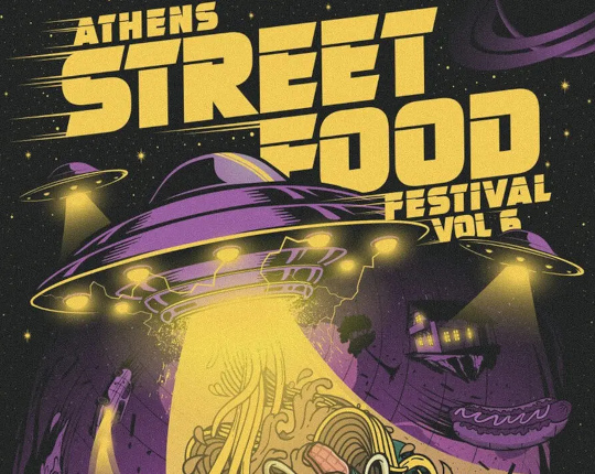 Athens Street Food Festival 2023