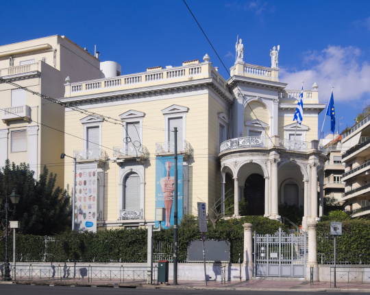 Μουσείο Κυκλαδικής Τέχνης