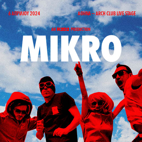 Mikro Live in Athens