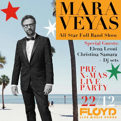 Maraveyas Pre Xmas Party