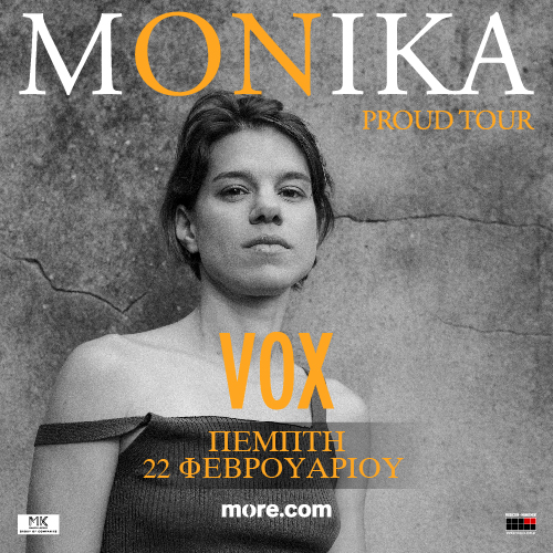 Monika live στο Vox