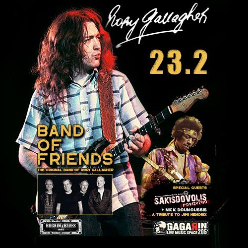 Rory Gallagher - Band of Friends live στο Gagarin