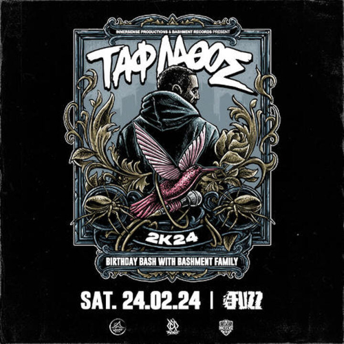 Ταφ Λάθος Live στο Fuzz