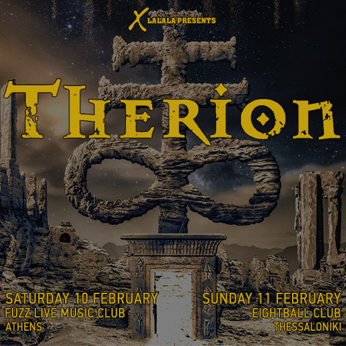 Therion Live στην Αθήνα