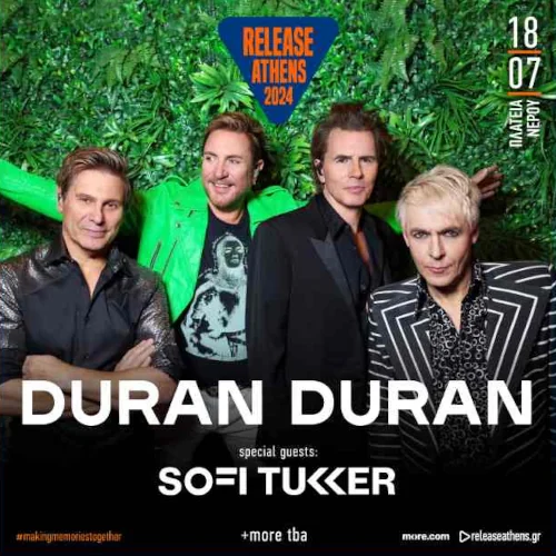 Οι Duran Duran Live στο Release Athens Festival