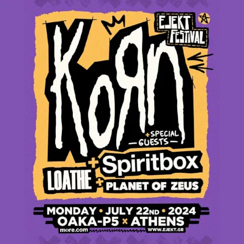 Οι Korn στο Eject Festival 2024