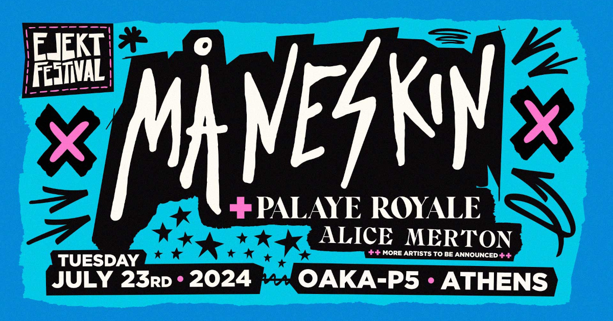 Οι Maneskin στο EJEKT Festival