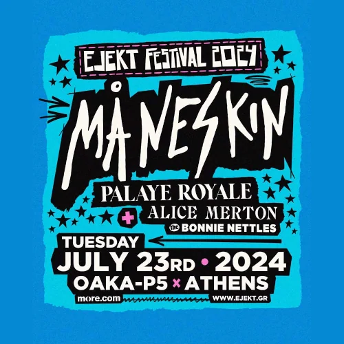 Οι Maneskin στο EJEKT Festival