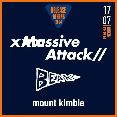 Οι Massive Attack στο Release Athens 2024