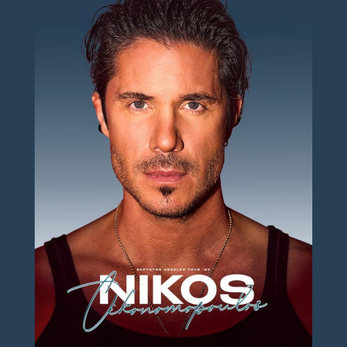 Νίκος Οικονομόπουλος - Ekptotos Aggelos Summer Tour 2024