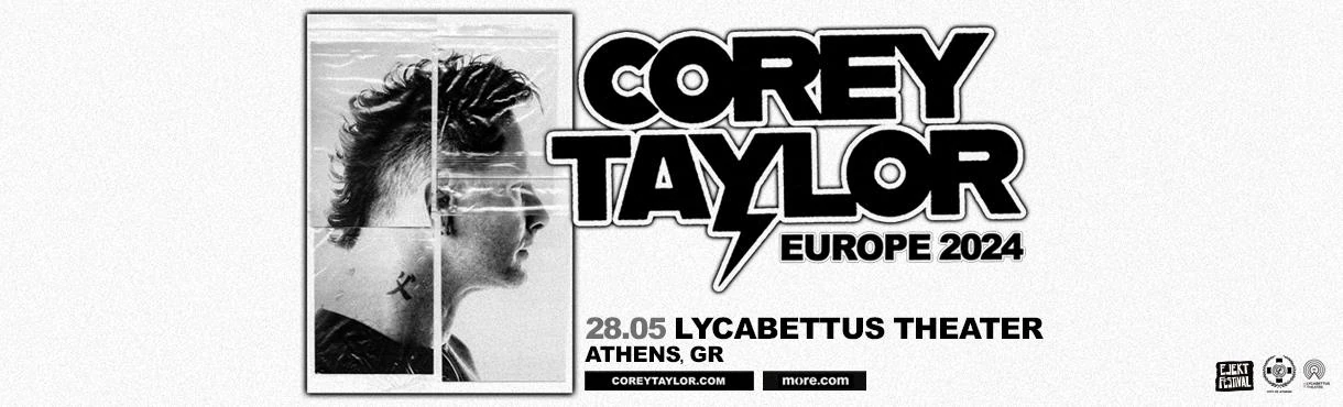 Ο Corey Taylor στο Δημοτικό Θέατρο Λυκαβηττού