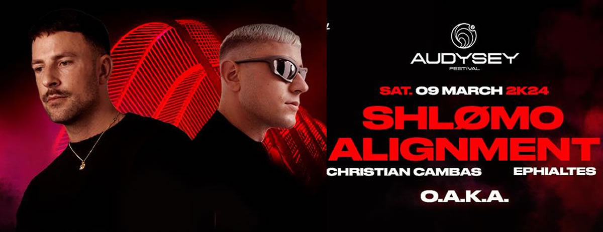 Shlømo & Alignment στο Αudysey Festival