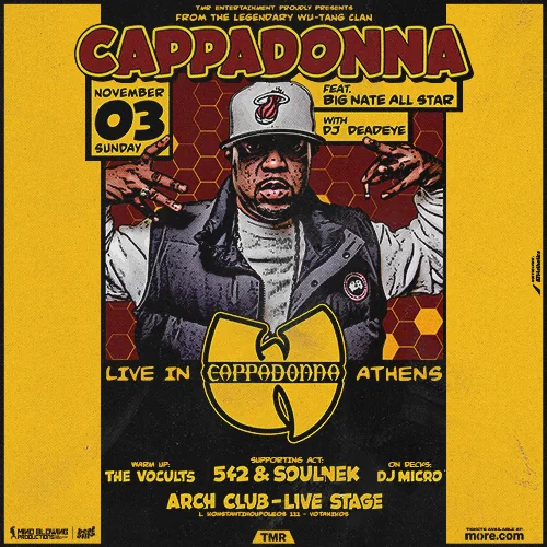 Cappadonna (Wu-Tang) Live στην Αθήνα