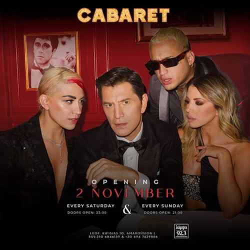 Σάκης Ρουβάς Cabaret