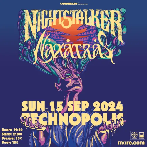 Nightstalker και Naxatras στην Τεχνόπολη