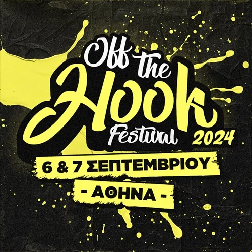 Off The Hook Festival 2024