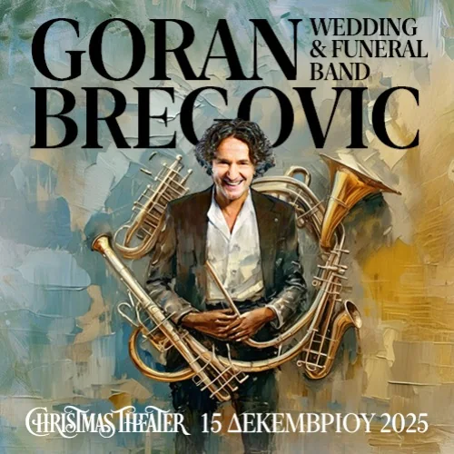 Goran Bregovic - Wedding & Funeral Band 
