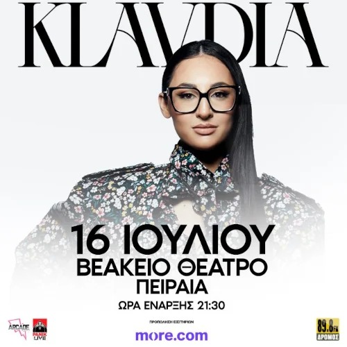 Klavdia Live στο Βεάκειο Θέατρο