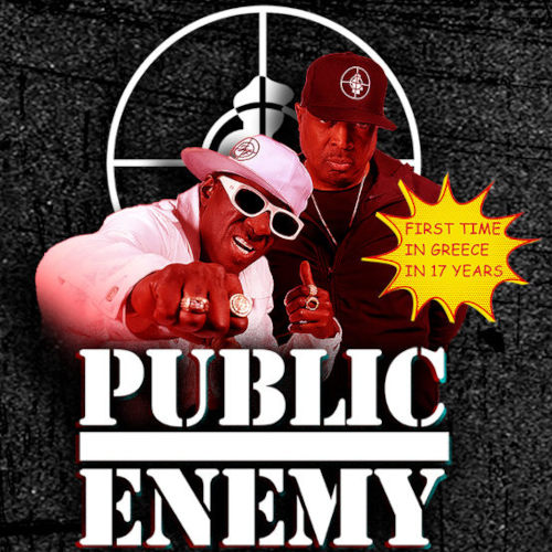 Οι Public Enemy στην Τεχνόπολη