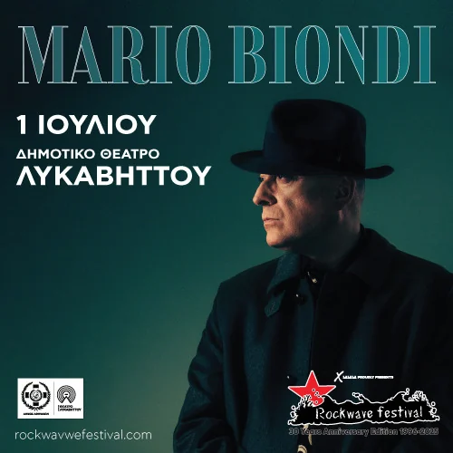 Rockwave Festival 2025: Mario Biondi