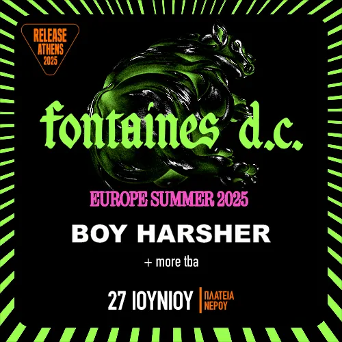 Fontaines D.C. and more στο Release Athens