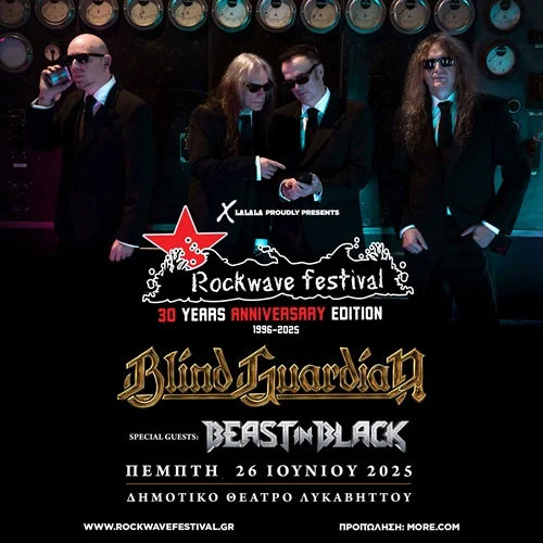Rockwave Festival 2025 | Blind Guardian & Beast in Black