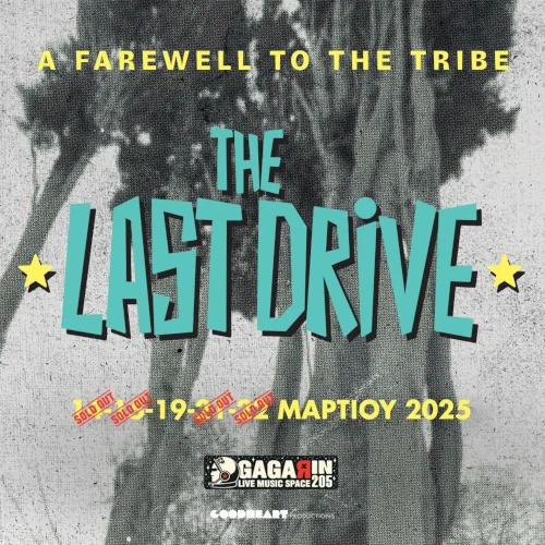 The Last Drive - A Farewell to the tribe