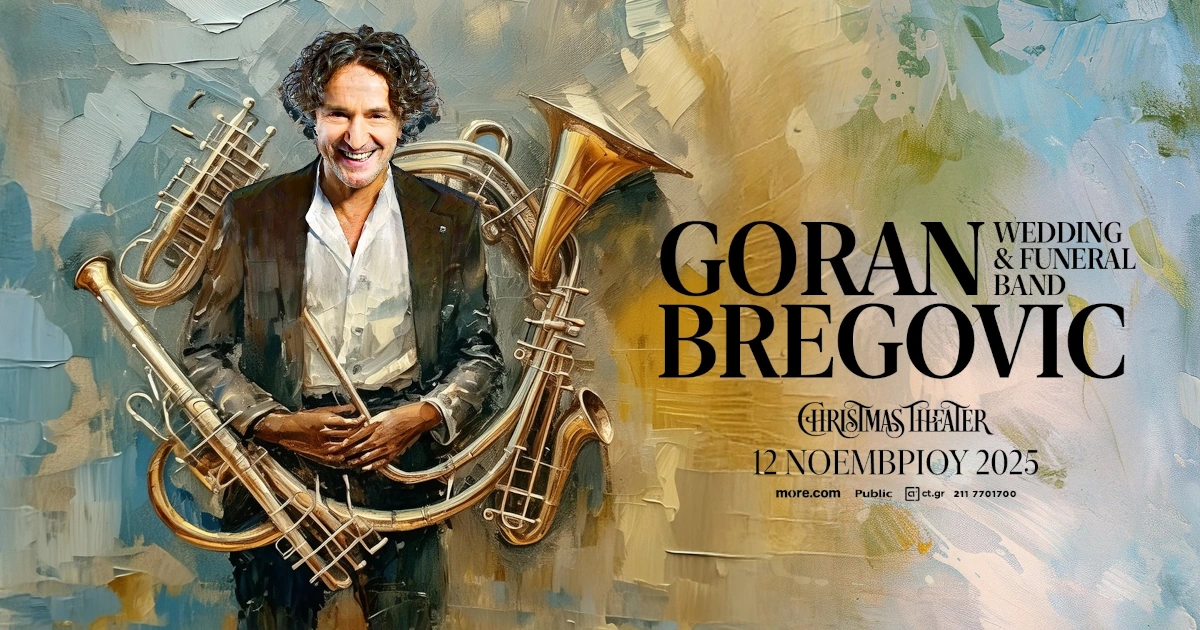 Goran Bregovic - Wedding & Funeral Band