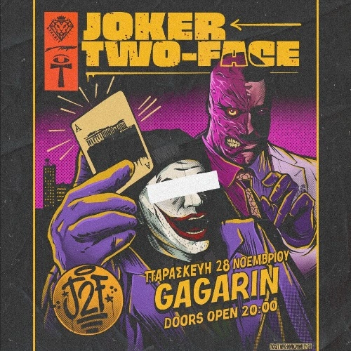 Joker/Two-Face live στην Αθήνα