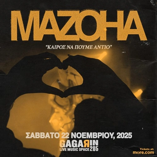 Mazoha Live στο Gagarin
