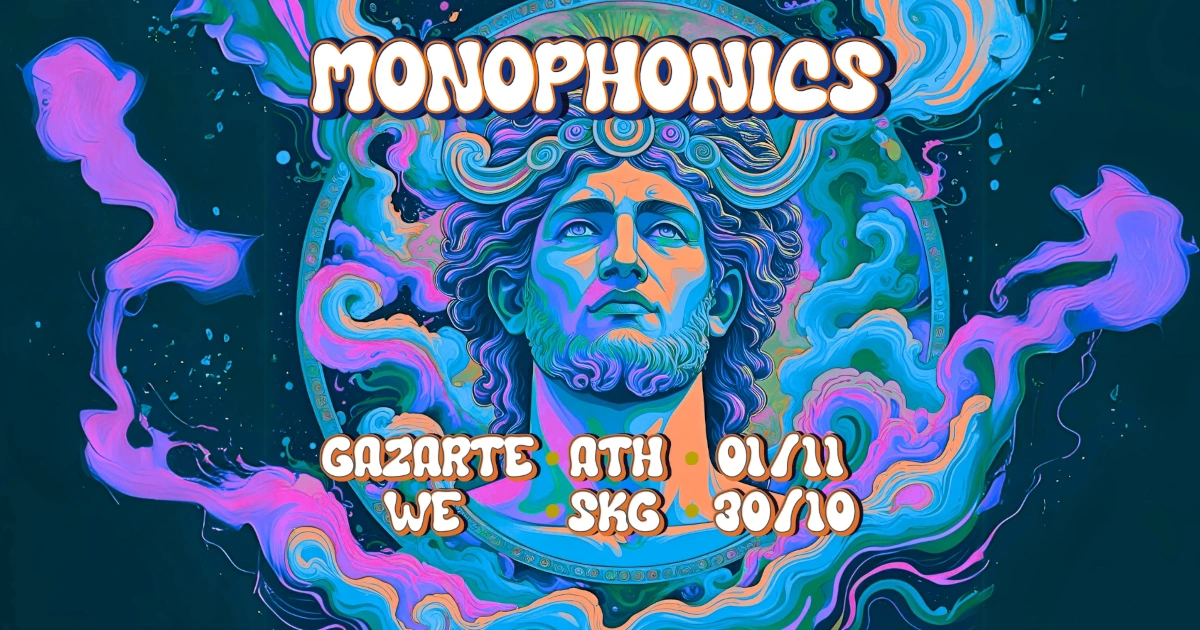Monophonics Live στην Αθήνα
