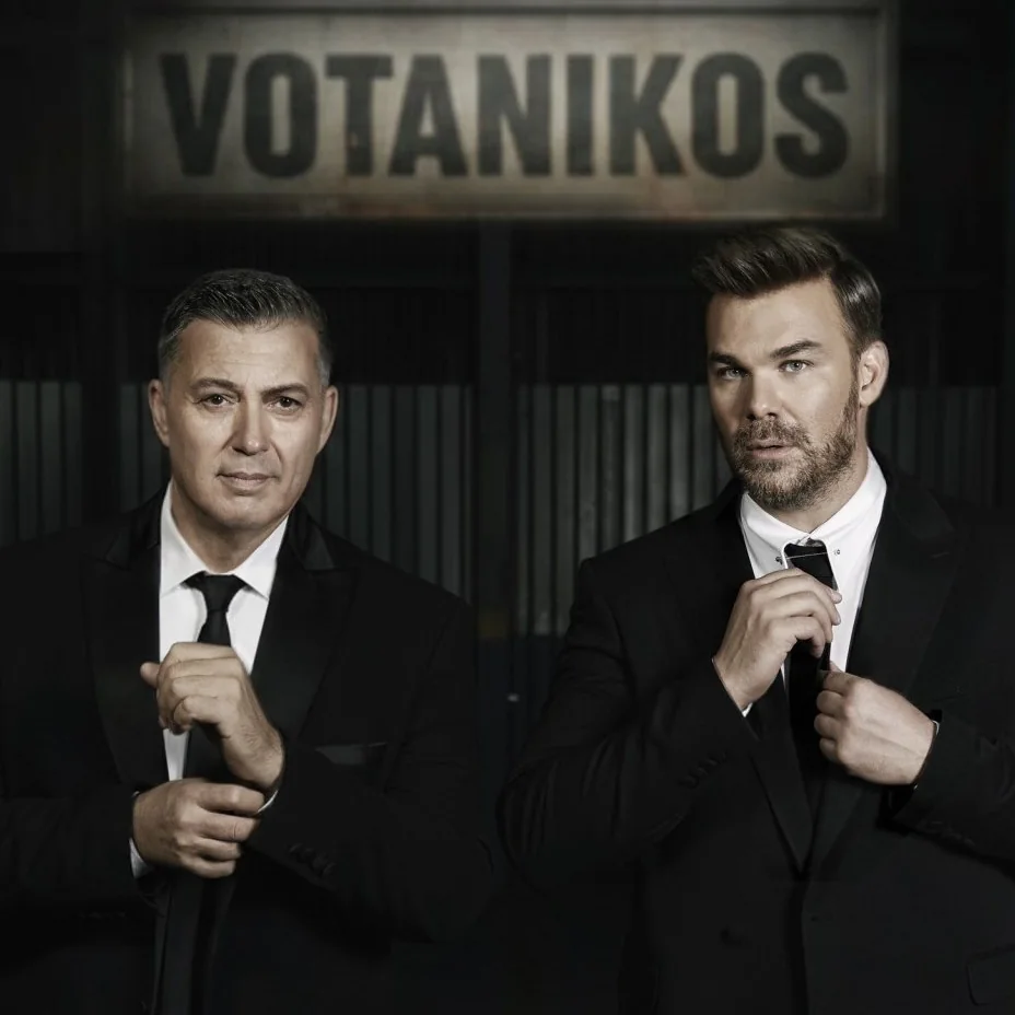 Γιώργος Σαμπάνης &amp; Νίκος Μακρόπουλος στο Votanikos