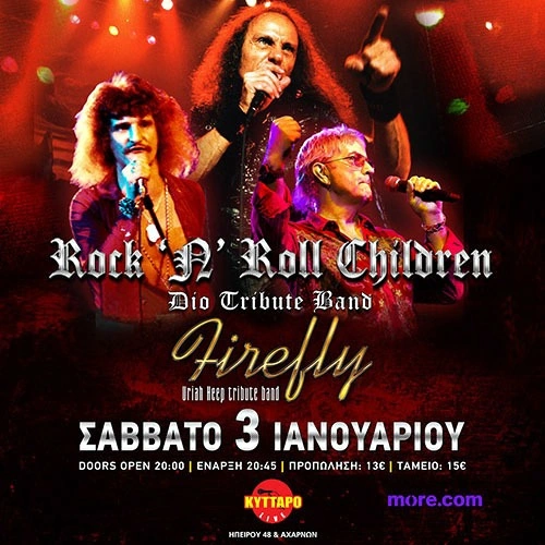 Rock n Roll Children - Firefly - The Ultimate Dio & Uriah Heep Live Tribute