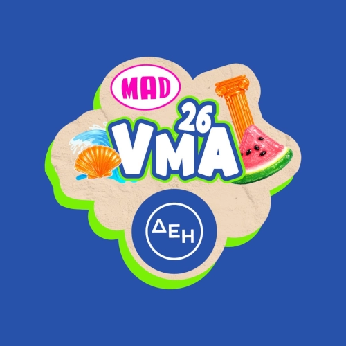 Mad Video Music Awards 2026