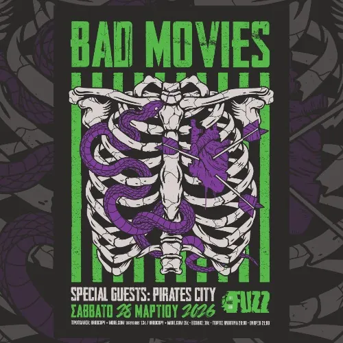 Bad Movies Live στην Αθήνα