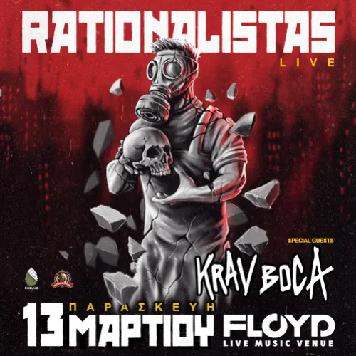 Οι Rationalistas live στο Floyd