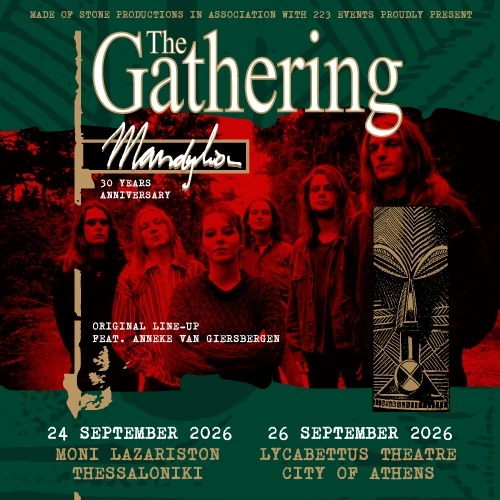 The Gathering live στην Αθήνα