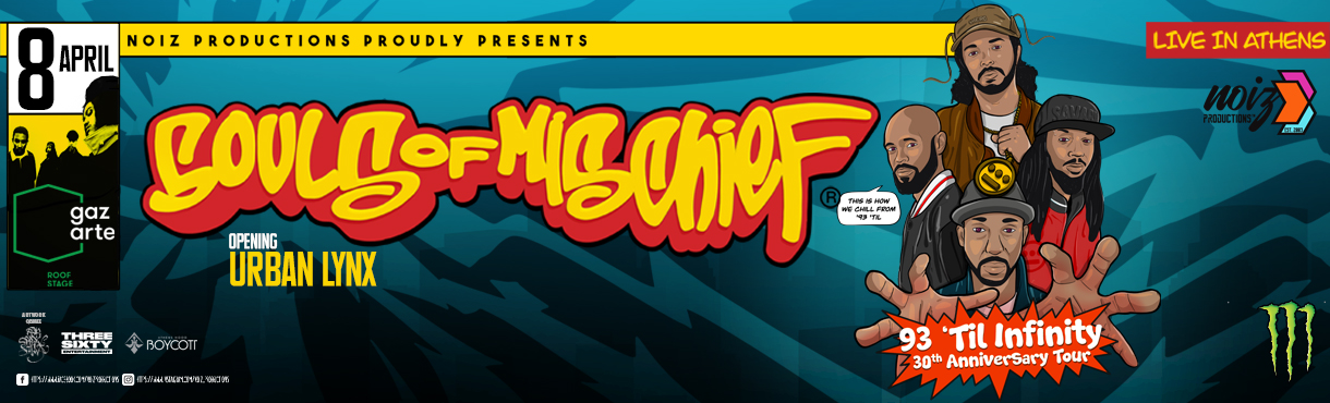 Souls Of Mischief - 30 Years Anniversary Tour