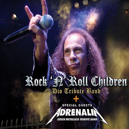 Rock n Roll Children - Adrenalin στο Κύτταρο