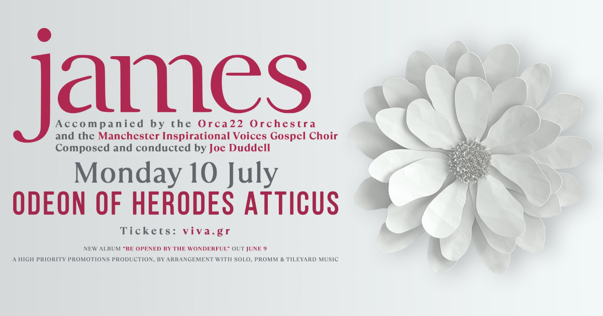 James Live στο Ηρώδειο