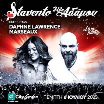 Stavento - Ήβη Αδάμου Live Party