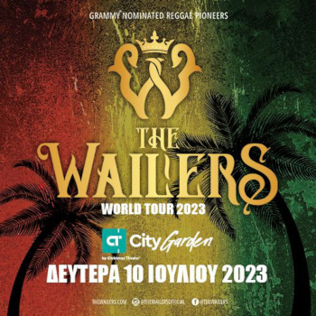 The Wailers Live στο CT Garden