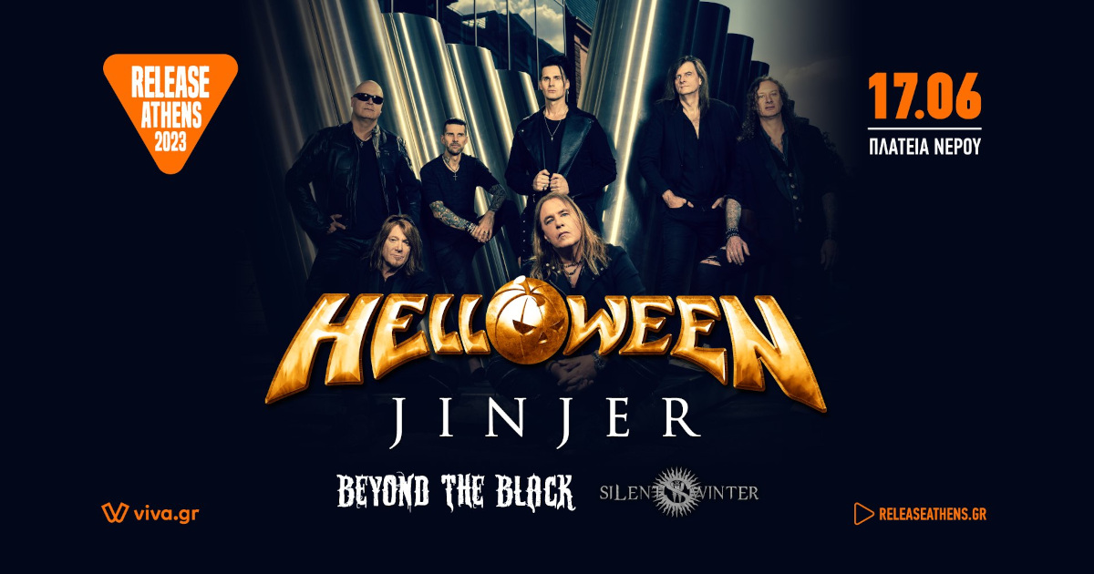 Οι Helloween Live στο Release Festival 2023
