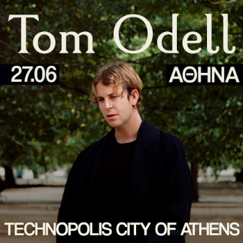 Ο Tom Odell Live στην Τεχνόπολη