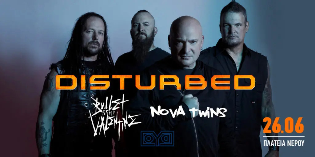 Οι Disturbed Live στο Release Athens 2023
