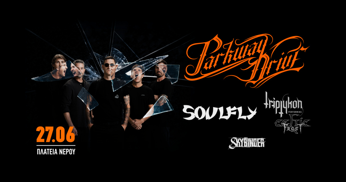 Οι Parkway Drive στο Release Athens 2023