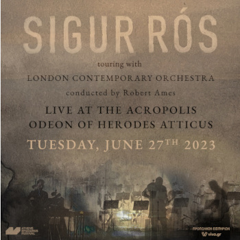 Sigur Ros Live στο Ηρώδειο