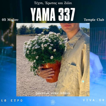 Yama live at Temple